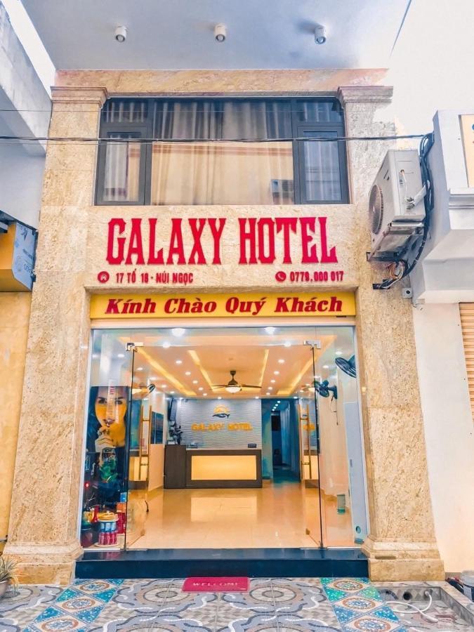 Galaxy Home - Hotel Sky View Chan Chau エクステリア 写真